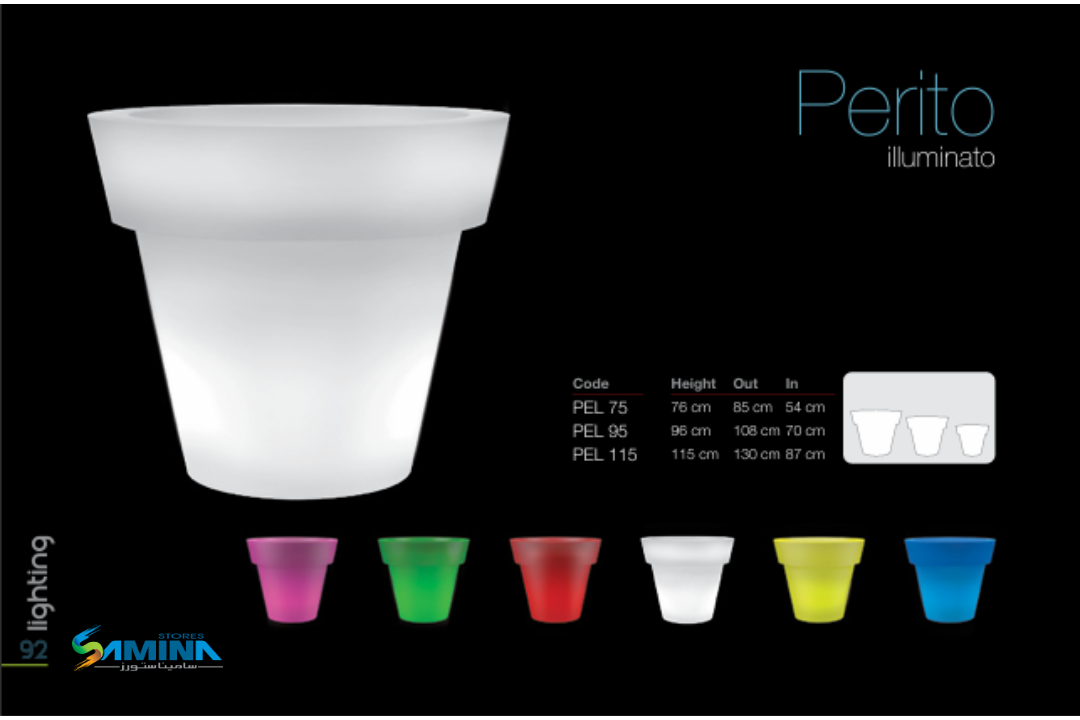 احواض نباتات  مضيئه Rotonda - Illuminata من Kenzi Botanics هو حوض ديكوري فاخر مصنوع من خامة
والتي توفر مزيجًا مثاليًا من المتانة، خفة الوزن، والعمر الافتراضي الطويل.