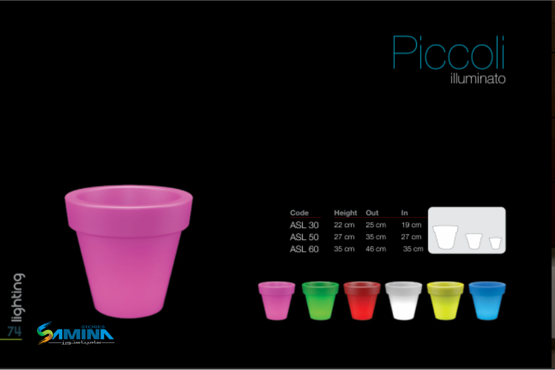 احواض نباتات  مضئ Piccoli  Illuminato من Kenzi Botanics هو حوض ديكوري فاخر مصنوع من خامة
والتي توفر مزيجًا مثاليًا من المتانة، خفة الوزن، والعمر الافتراضي الطويل.