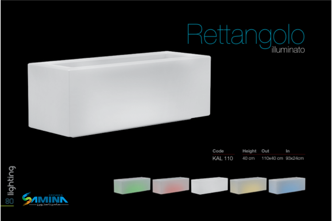 احواض نباتات  مضئ Rettangolo Illuminato من Kenzi Botanics هو حوض ديكوري فاخر مصنوع من خامة
والتي توفر مزيجًا مثاليًا من المتانة، خفة الوزن، والعمر الافتراضي الطويل.