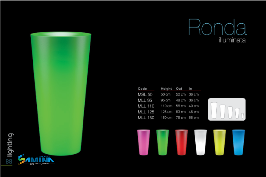 احواض نباتات  مضئ Ronda- illuminata من Kenzi Botanics هو حوض ديكوري فاخر مصنوع من خامة
والتي توفر مزيجًا مثاليًا من المتانة، خفة الوزن، والعمر الافتراضي الطويل.