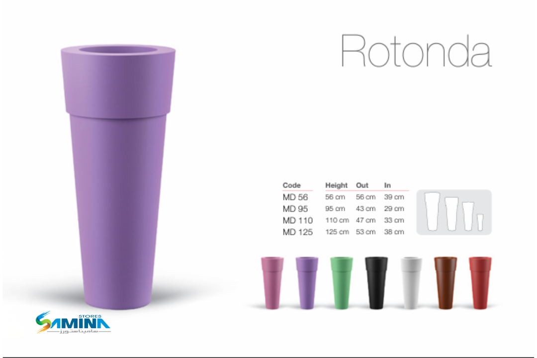 حوض نباتات Rotonda MODERN  من Kenzi Botanics هو حوض ديكوري فاخر مصنوع من خامة
، والتي توفر مزيجًا مثاليًا من المتانة، خفة الوزن، والعمر الافتراضي الطويل.