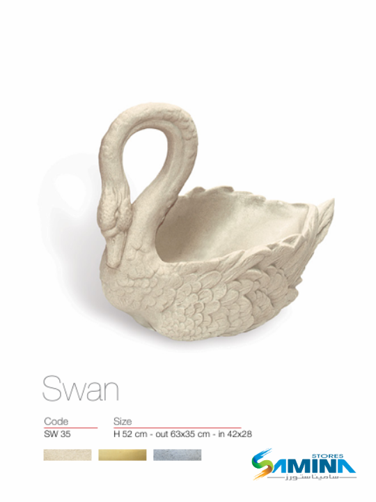 حوض نباتات ديكوري SWAN على شكل بجعة – قطعة فنية لتنسيق الحدائق | Kenzi Botanics