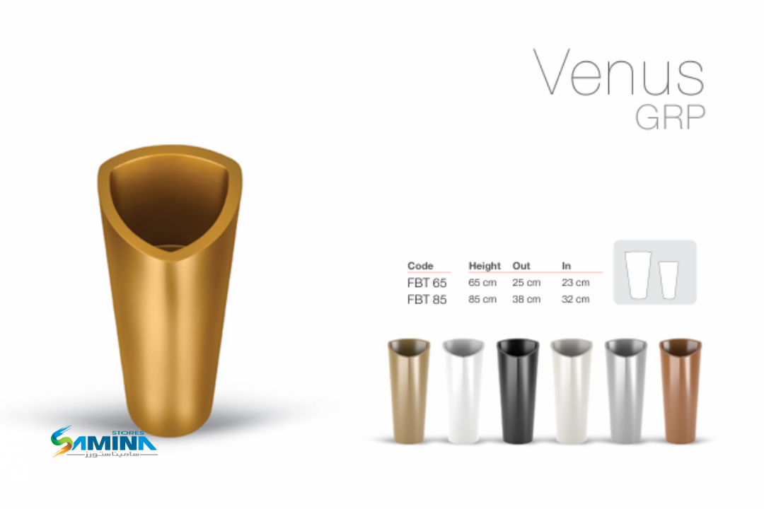 احواض نباتات ديكوري venus GRP  –  Kenzi Botanics