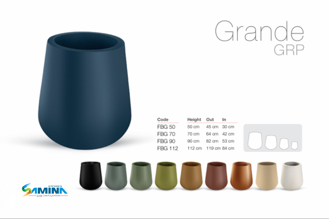 حوض نباتات ديكوري Grande GRP –  Kenzi Botanics