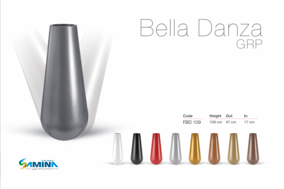 حوض نباتات ديكوري Bella Danza GRP  من  Kenzi Botanics مصنوع من فايبر جلاس  مناسب للاستخدام الداخلي والخارجي ومقاوم للعوامل الجوية.