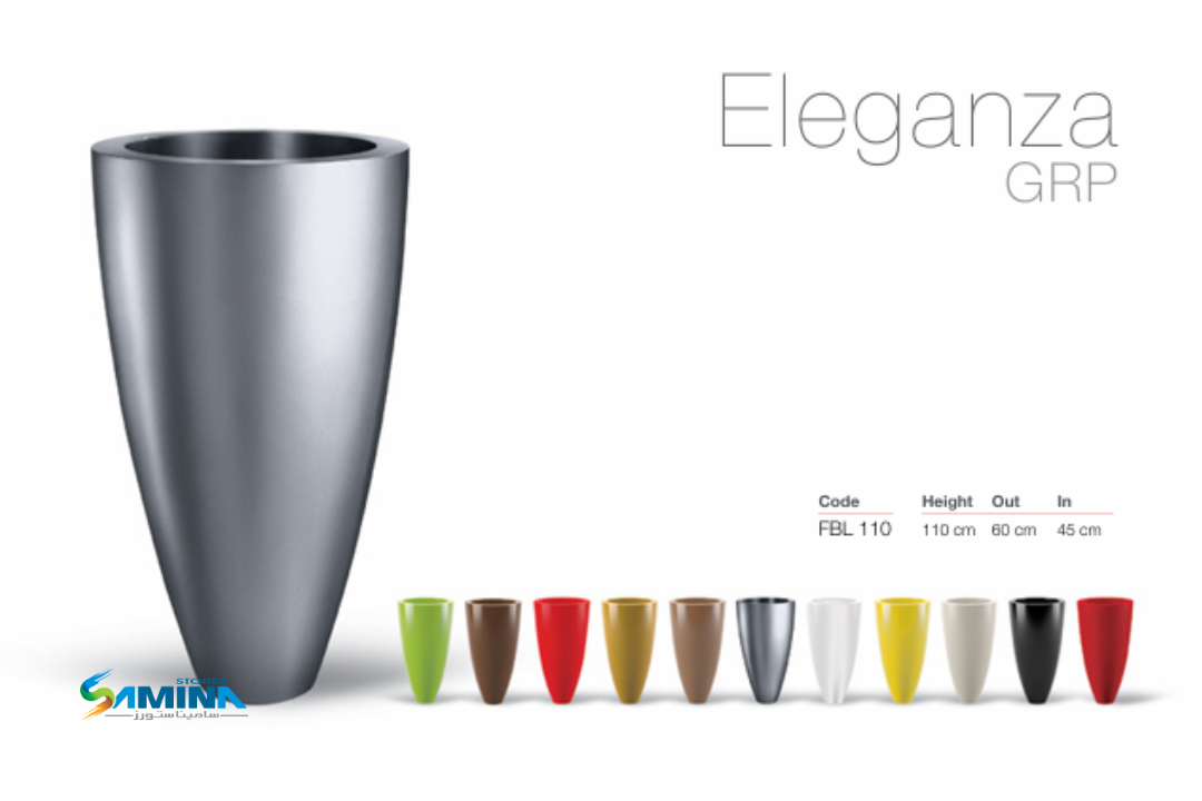 حوض نباتات ديكوري EleganzaGRP  –  Kenzi Botanics