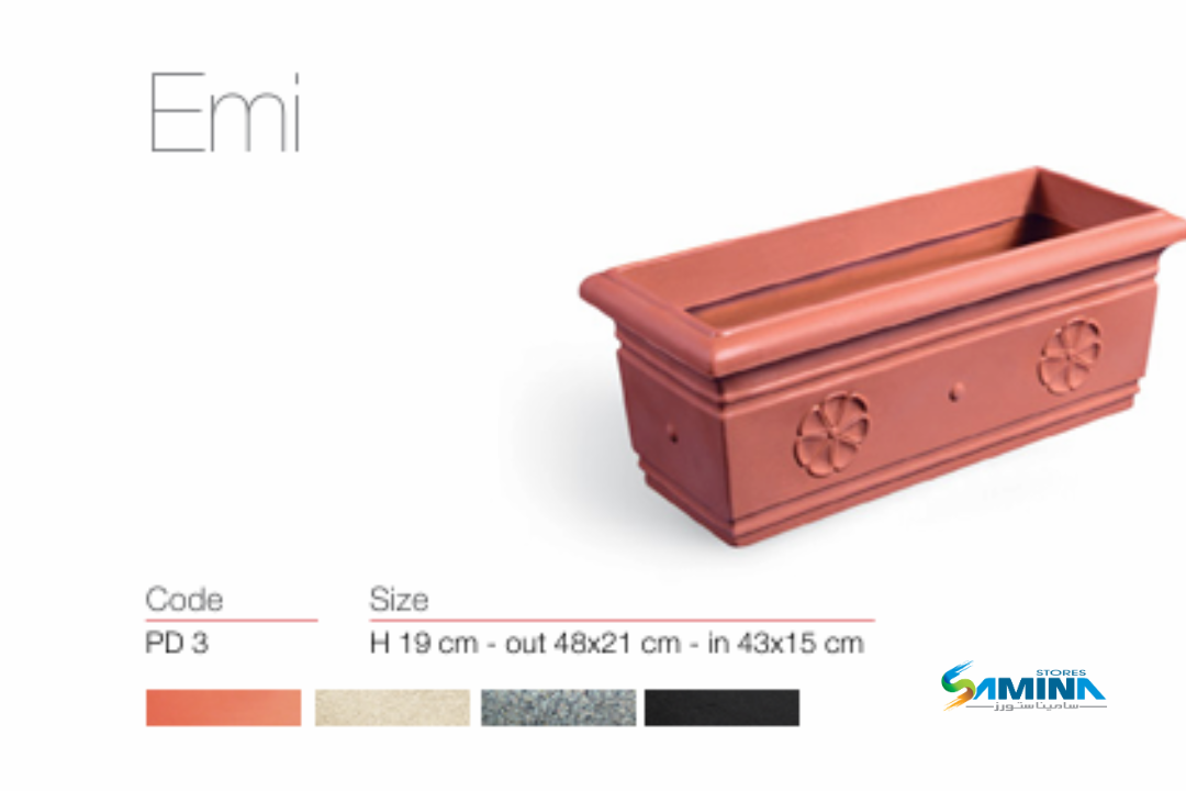 حوض نباتاتEmi Classic من Kenzi Botanics حوض ديكوري فاخر مصنوع من خامة (بولي إيثيلين عالي النقاء)، وهي خامة متطورة تتميز بالمتانة العالية وخفة الوزن، م