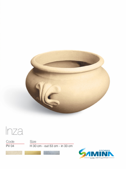 حوض زرع ديكوري بولي إيثيلين عالي النقاء Inza Classic  Kenzi Botanics