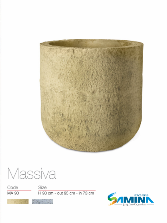 حوض نباتات ديكوري بولي إيثيلين عالي النقاء Massiva – Kenzi Botanics (High Pure Polyethylene)