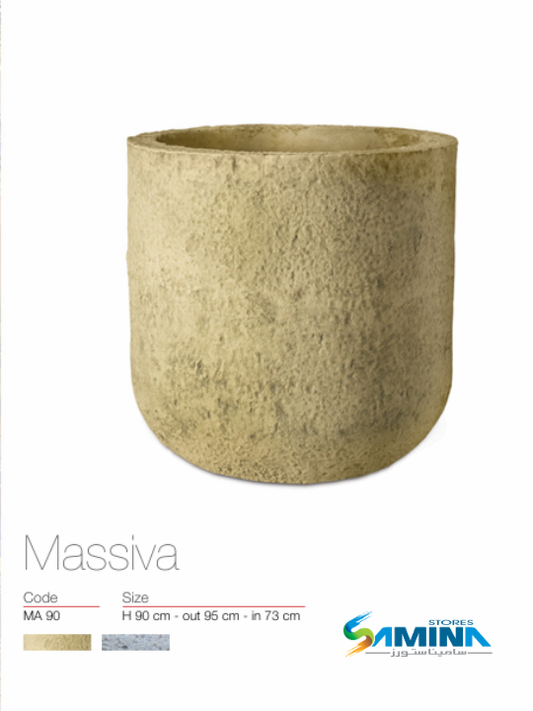 حوض نباتات ديكوري بولي إيثيلين عالي النقاء Massiva – Kenzi Botanics (High Pure Polyethylene)