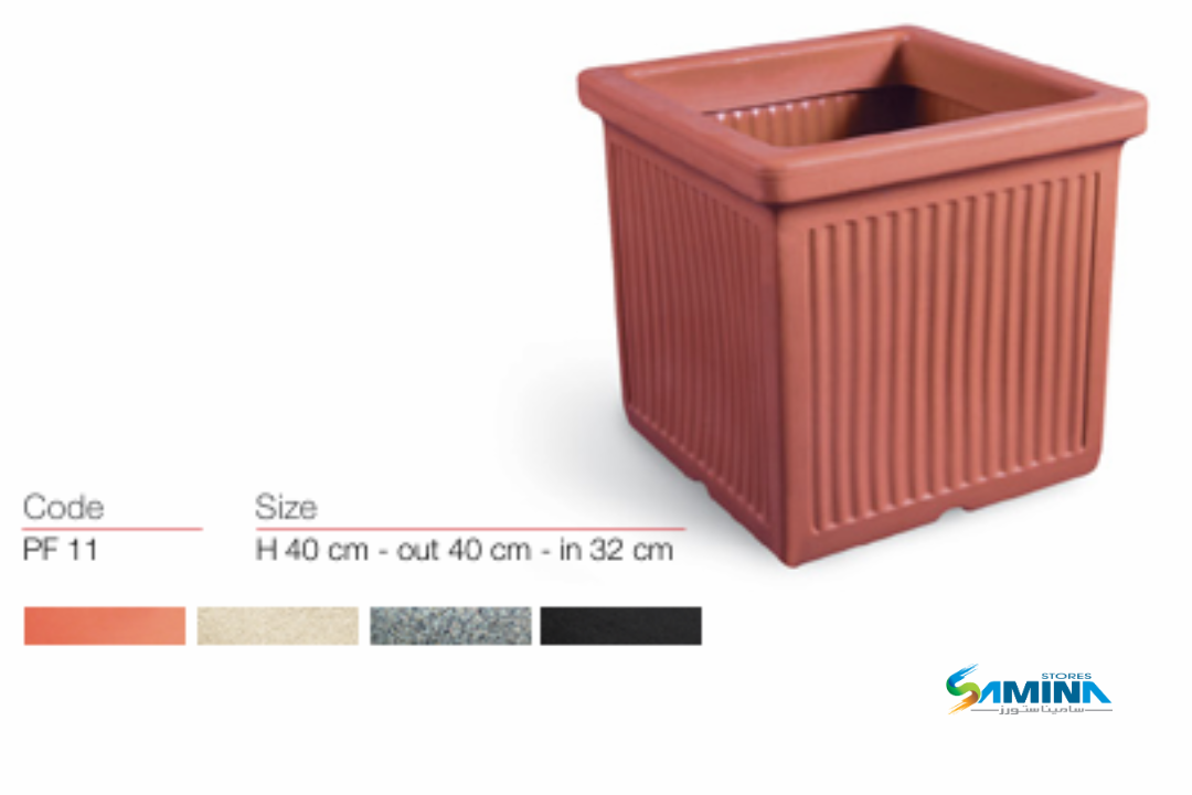 حوض نباتات ديكوري بولي إيثيلين عالي النقاء Roman Classic  Kenzi Botanics