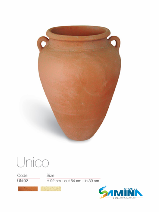 حوض زرع ديكوري بولي إيثيلين عالي النقاء Unico Classic  Kenzi Botanics