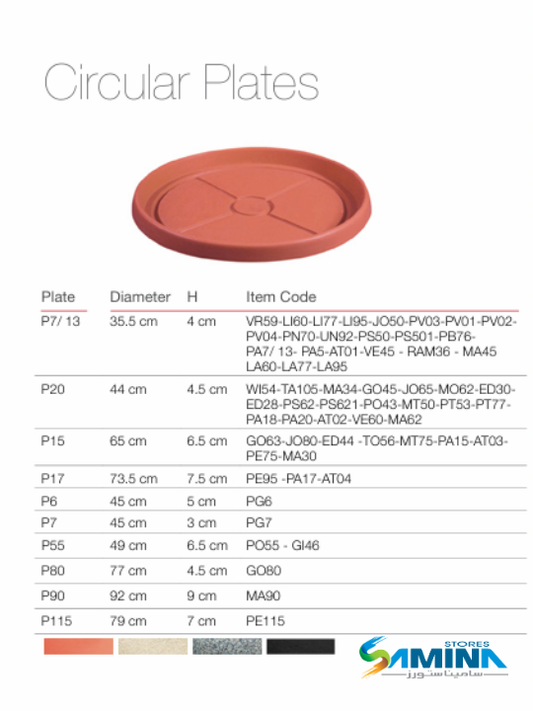 حوض نباتات ديكوري Circular Plates من Kenzi Botanics، مناسب للاستخدام الداخلي والخارجي ومقاوم للعوامل الجوية.