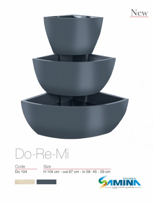 حوض نباتات ديكوري بولي إيثيلين عالي النقاء DO-RE-MI - Kenzi Botanics (High Pure Polyethylene)