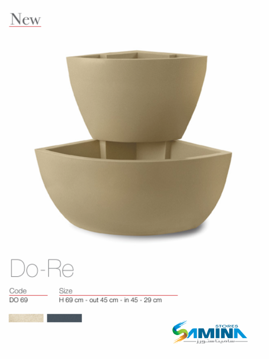 حوض نباتات ديكوري بولي إيثيلين عالي النقاء DO-RE– Kenzi Botanics (High Pure Polyethylene)