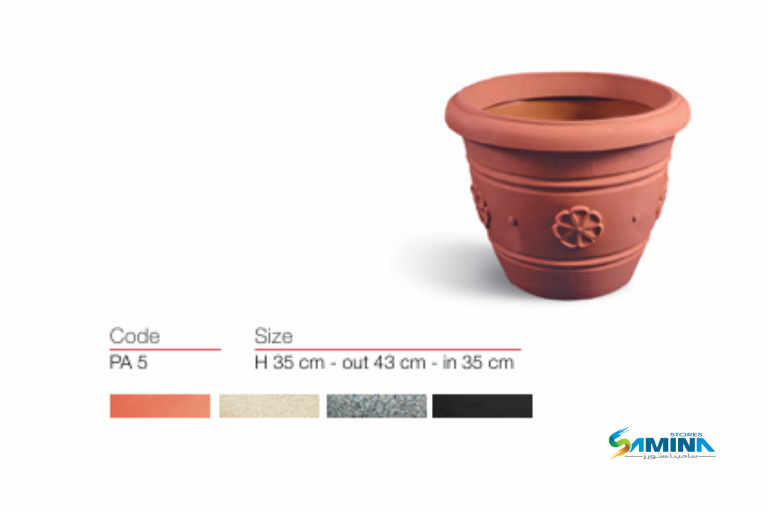 حوض نباتاتEmi Classic من Kenzi Botanics حوض ديكوري فاخر مصنوع من خامة (بولي إيثيلين عالي النقاء)، وهي خامة متطورة تتميز بالمتانة العالية وخفة الوزن، م