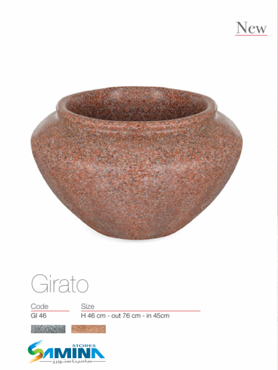 حوض نباتات ديكوري بولي إيثيلين عالي النقاءل GIRATIO– Kenzi Botanics (High Pure Polyethylene)