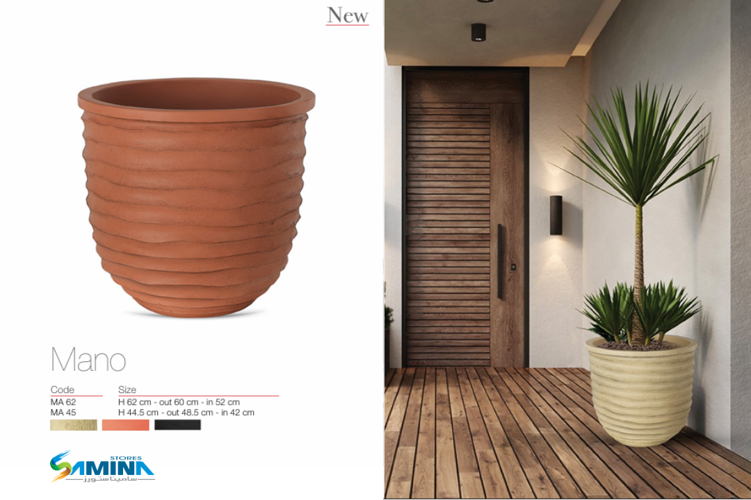 حوض نباتات ديكوري بولي إيثيلين عالي النقاء MANO – Kenzi Botanics (High Pure Polyethylene)