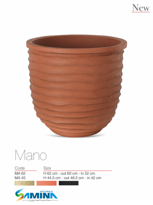 حوض نباتات ديكوري بولي إيثيلين عالي النقاء MANO – Kenzi Botanics (High Pure Polyethylene)