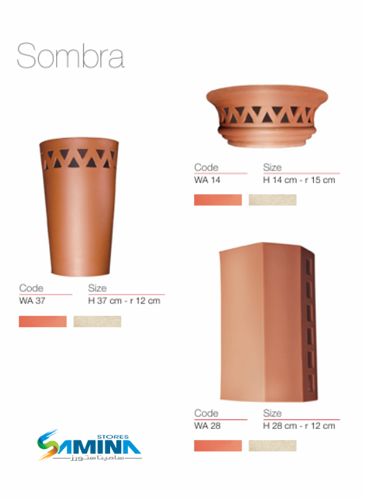 حوض نباتات ديكوري بولي إيثيلين عالي النقاء Sombra Classic Kenzi Botanics