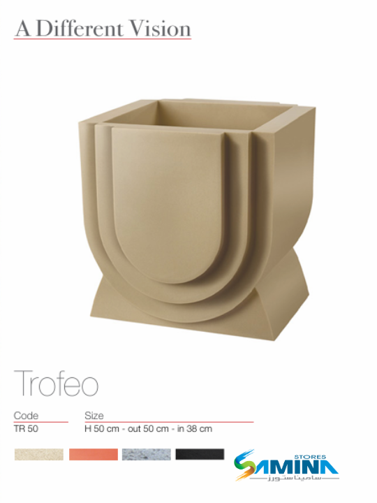 حوض نباتات ديكوري بولي إيثيلين عالي النقاء TROFEO– Kenzi Botanics (High Pure Polyethylene)