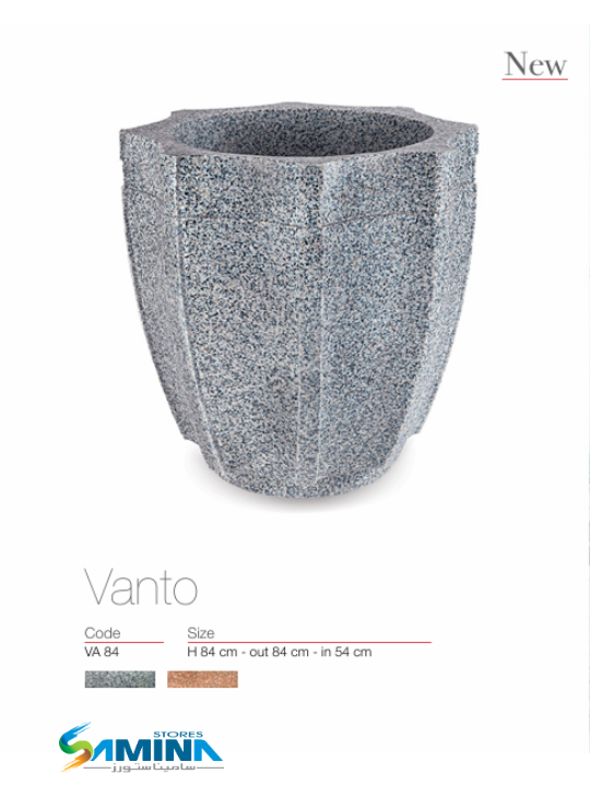 حوض نباتات ديكوري بولي إيثيلين عالي النقاء VANTO – Kenzi Botanics (High Pure Polyethylene) 