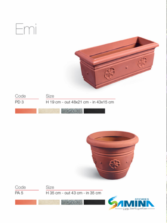 حوض نباتاتEmi Classic من Kenzi Botanics حوض ديكوري فاخر مصنوع من خامة (بولي إيثيلين عالي النقاء)، وهي خامة متطورة تتميز بالمتانة العالية وخفة الوزن، م