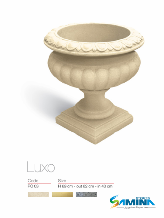 حوض نباتات ديكوري Luxo Supreme Classic من Kenzi Botanics، مناسب للاستخدام الداخلي والخارجي ومقاوم للعوامل الجوية.