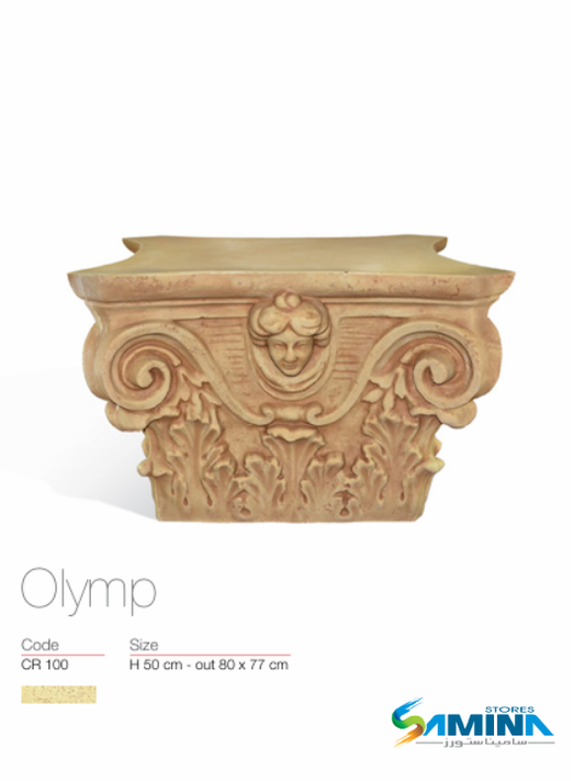 حوض نباتات ديكوري Olymp Classic من Kenzi Botanics، مناسب للاستخدام الداخلي والخارجي ومقاوم للعوامل الجوية.(