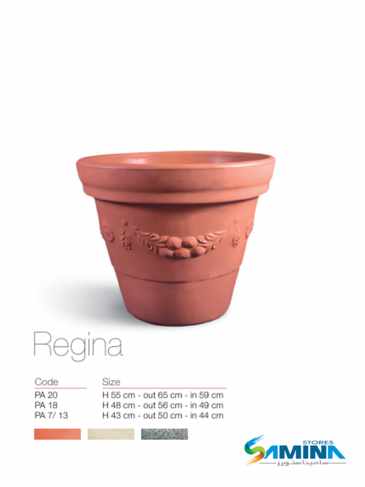 حوض نباتات ديكوري بولي إيثيلين عالي النقاء Regina Classic  Kenzi Botanics