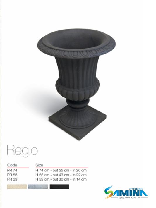 حوض نباتات ديكوري بولي إيثيلين عالي النقاء Regio  Classic  Kenzi Botanics