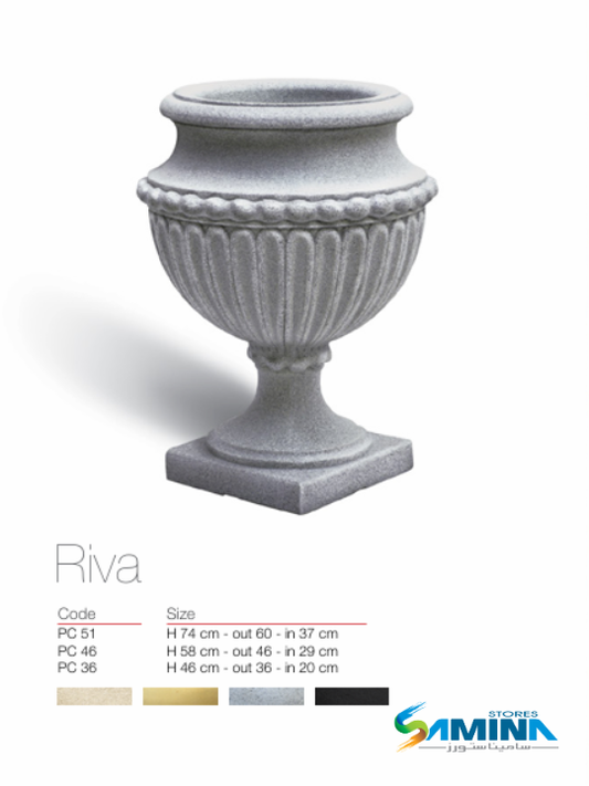 حوض نباتات ديكوري بولي إيثيلين عالي النقاء Riva Classic  Kenzi Botanics