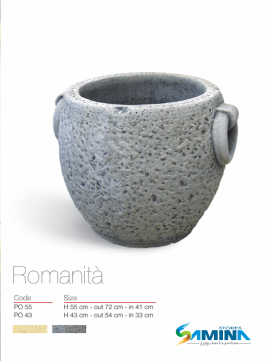 حوض نباتات ديكوري بولي إيثيلين عالي النقاء Romanita Classic  Kenzi Botanics