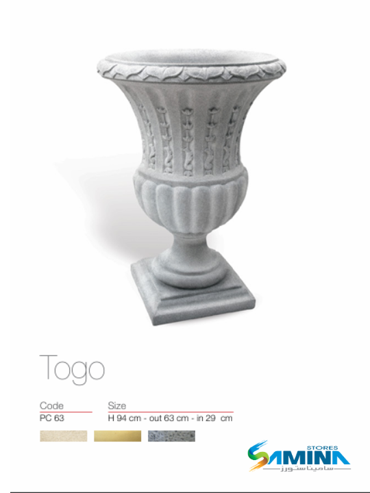 حوض نباتات ديكوري Togo Classic من Kenzi Botanics، مناسب للاستخدام الداخلي والخارجي ومقاوم للعوامل الجوية.(