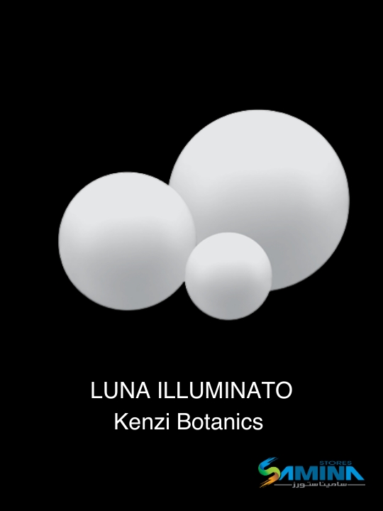  كرة ديكور عصرية مضيئة من خامة للاستخدام الداخلي والخارجي  Luna - Illuminata Kenzi Botanics