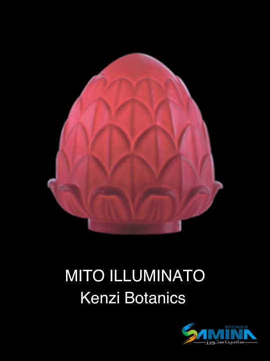 اطلب اون لاين حوض نباتات ديكوري مضئ Mito-Illuminato Kenzi Botanics