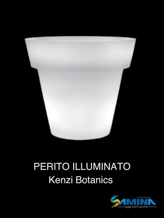 اطلب اونلاين حوض نباتات ديكوري مضئ  Rotonda Illuminata Kenzi Botanics