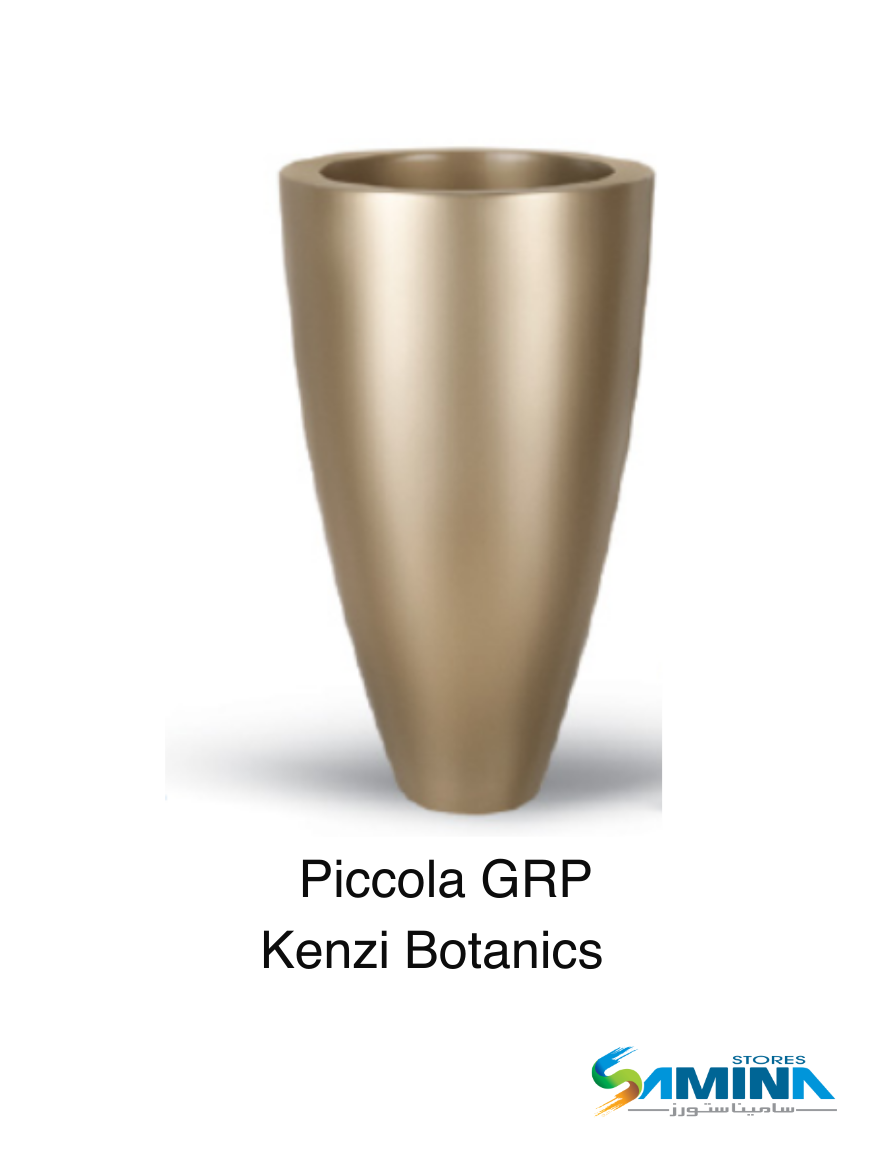 حوض نباتات ديكوري Piccola GRP  –  Kenzi Botanics مصنوع من فايبر جلاس  مناسب للاستخدام الداخلي والخارجي ومقاوم للعوامل الجوية.