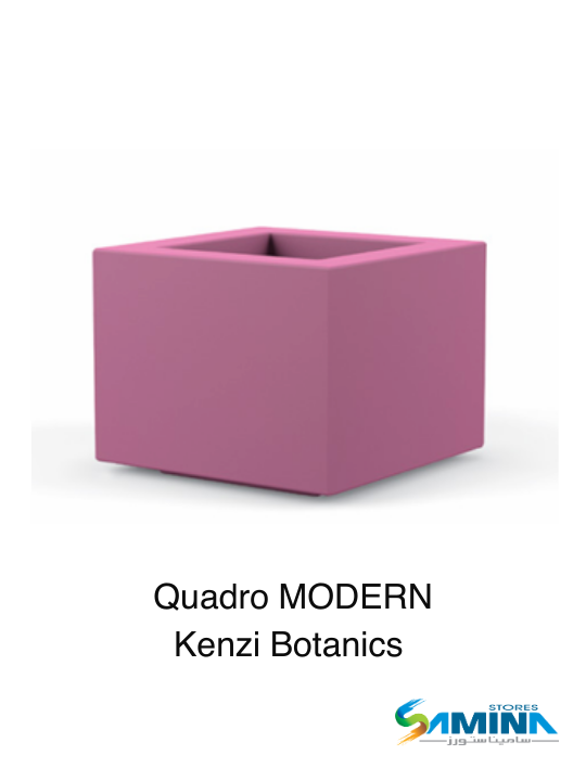 حوض نباتات Quadro MODERN  من Kenzi Botanics هو حوض ديكوري فاخر مصنوع من خامة
، والتي توفر مزيجًا مثاليًا من المتانة، خفة الوزن، والعمر الافتراضي الطويل.