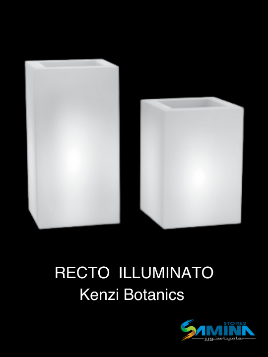 حوض نباتات ديكوري مضئ بولي إيثيلين عالي النقاء Recto  Illuminato  Kenzi Botanics