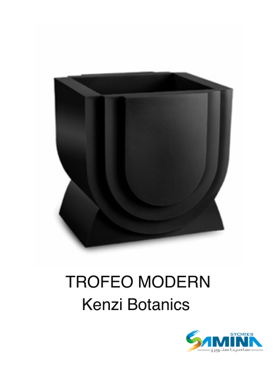 حوض نباتات ديكوري بولي إيثيلين عالي النقاء TROFEO MODERN– Kenzi Botanics