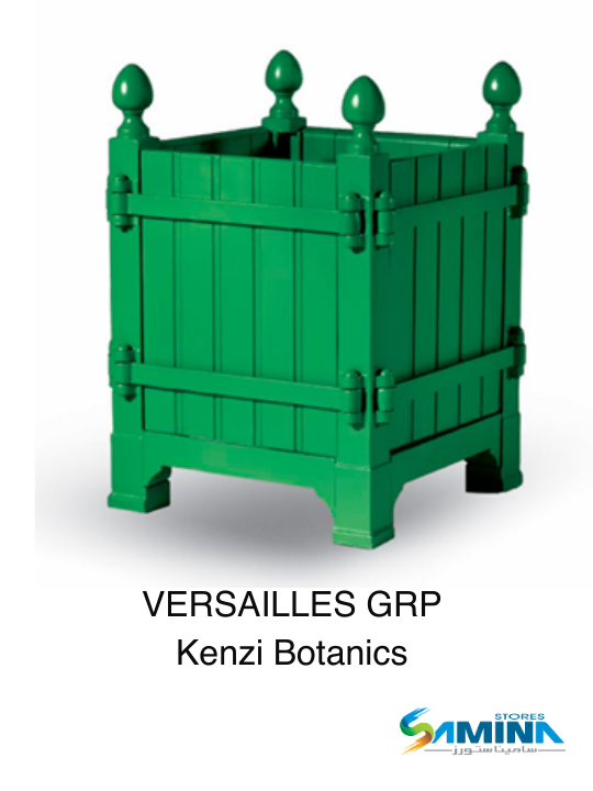 احواض نباتات ديكوري VERSAILLES GRP  من  Kenzi Botanics مصنوع من فايبر جلاس  مناسب للاستخدام الداخلي والخارجي ومقاوم للعوامل الجوية.