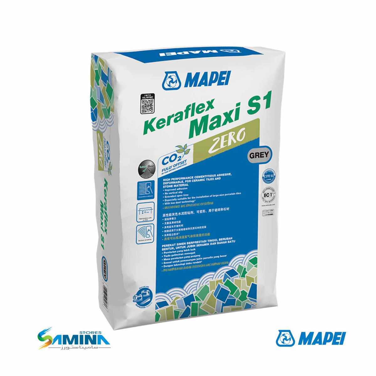 MAPEI Keraflex Maxi S1 Zero - لاصق البورسلين الأقوى عالي المرونة والأداء مابي كيرافليكس ماكسي س1 رمادي